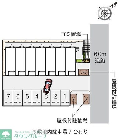 レオネクストシャインの物件内観写真
